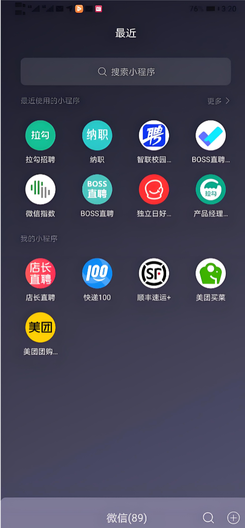 1786935012293444.png 1.png