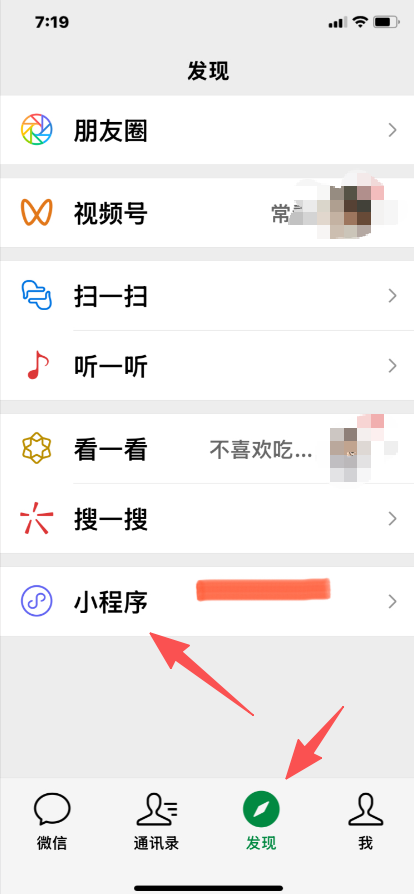 1786935241268655.png 33.png
