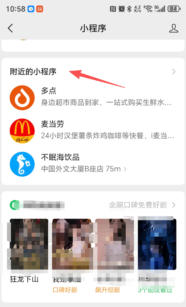 1786935548111087.png 微信图片_2026-08-17_105857_231.png