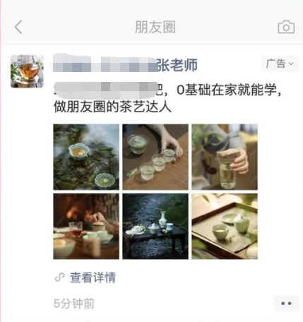 1786936250629680.png 88.png